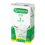 SERENISIMA leche larga vida descremada x1Lt